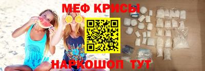 марихуана Абинск