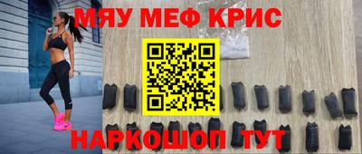apvp Азнакаево