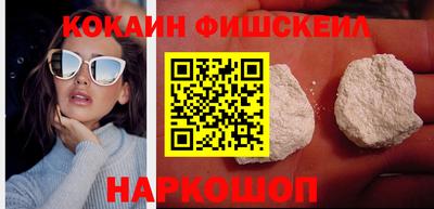 apvp Азнакаево