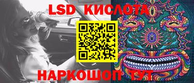 apvp Азнакаево