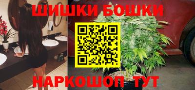 MESCALINE Абакан