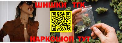 apvp Азнакаево