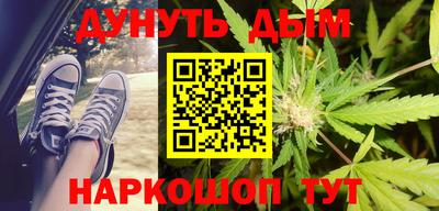 apvp Азнакаево