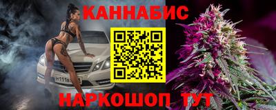 apvp Азнакаево