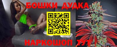 apvp Азнакаево
