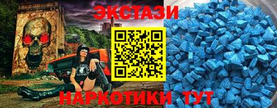 марихуана Абинск