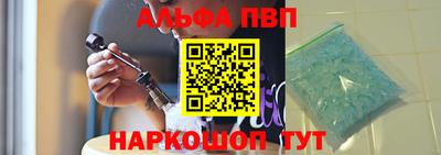 MESCALINE Абакан
