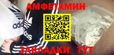 apvp Азнакаево