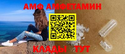 apvp Азнакаево