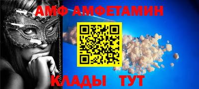 apvp Азнакаево