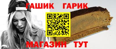 MESCALINE Абакан