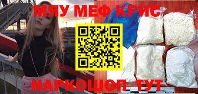 apvp Азнакаево