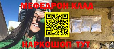 apvp Азнакаево