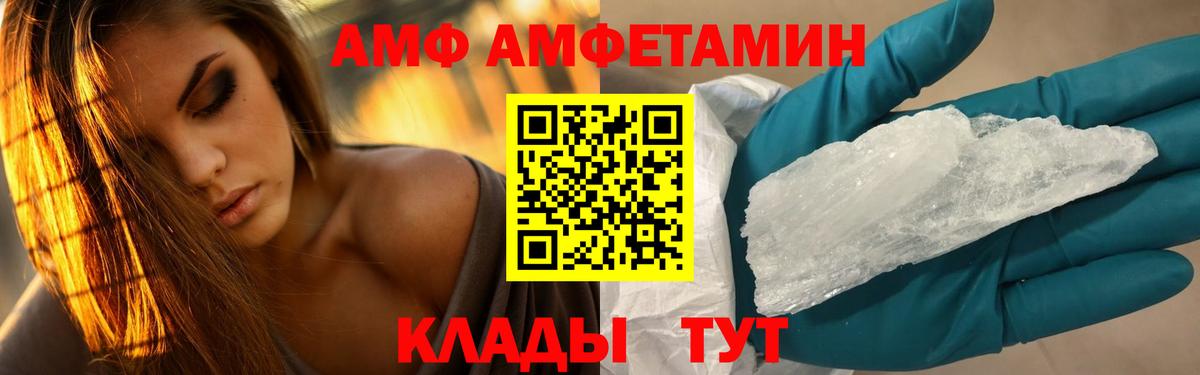 Меф кристаллы  Вход с VPN  МАРИХУАНА  Как найти наркотики?  LSD-25  ЭКСТАЗИ  Канабис  Азнакаево  Кокаин  Гашиш 